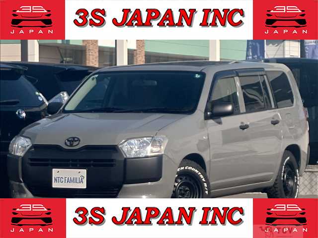 2015 Toyota Probox Van