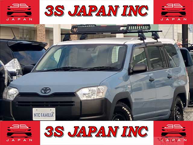 2019 Toyota Probox Van