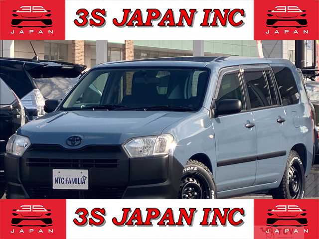 2017 Toyota Probox Van