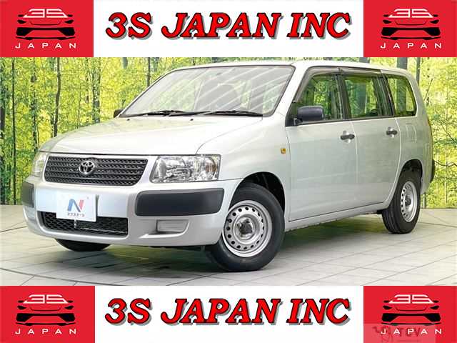 2014 Toyota Succeed Van