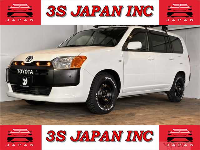 2017 Toyota Probox Van