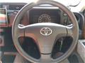 2015 Toyota Succeed
