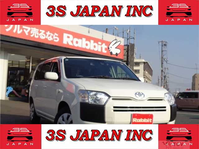 2018 Toyota Succeed Van