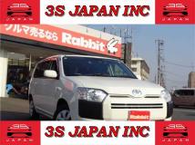 2018 Toyota Succeed Van