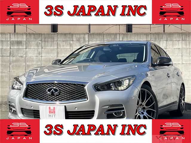 2015 Nissan Skyline