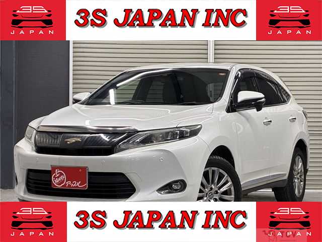 2014 Toyota Harrier