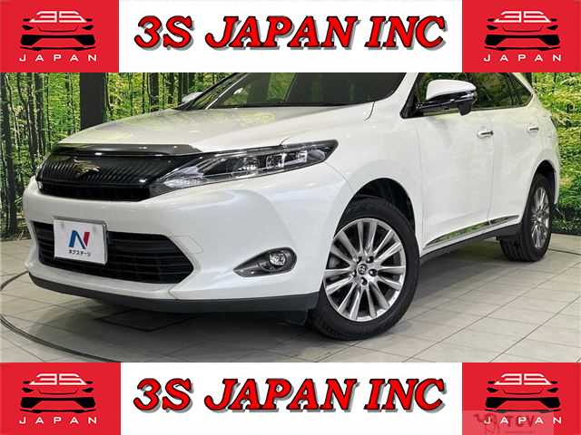 2016 Toyota Harrier