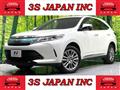 2017 Toyota Harrier