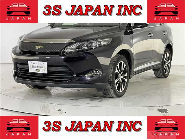 2015 Toyota Harrier