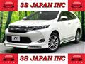 2016 Toyota Harrier