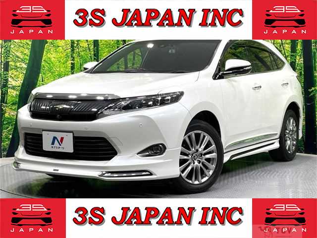 2016 Toyota Harrier