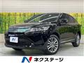 2017 Toyota Harrier