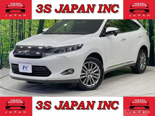 2015 Toyota Harrier