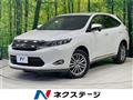 2015 Toyota Harrier