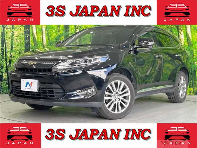 2017 Toyota Harrier