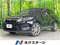 2017 Toyota Harrier