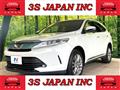 2017 Toyota Harrier