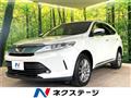 2017 Toyota Harrier