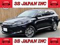 2015 Toyota Harrier