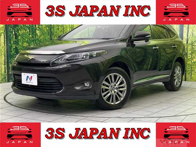 2015 Toyota Harrier