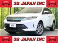 2017 Toyota Harrier