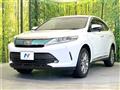 2017 Toyota Harrier