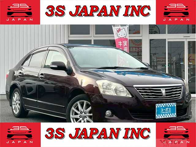 2008 Toyota Premio