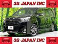 2017 Toyota Noah
