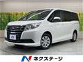 2015 Toyota Noah