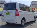 2013 Toyota Noah