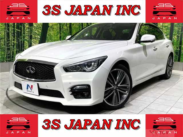 2015 Nissan Skyline