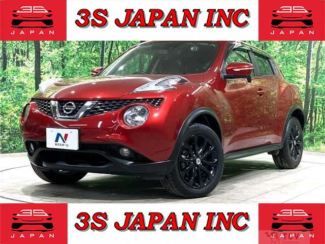 2017 Nissan Juke