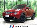 2017 Nissan Juke