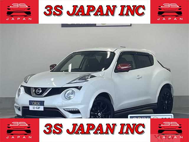 2020 Nissan Juke