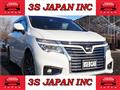 2018 Nissan Elgrand
