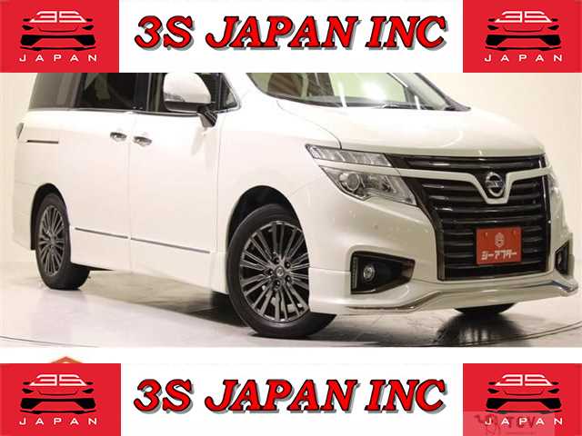 2018 Nissan Elgrand