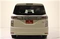 2018 Nissan Elgrand