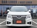 2017 Nissan Elgrand