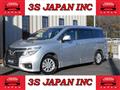 2015 Nissan Elgrand