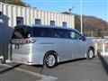 2015 Nissan Elgrand