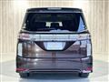 2015 Nissan Elgrand