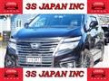 2017 Nissan Elgrand