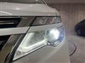 2014 Nissan Elgrand