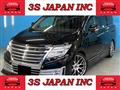 2015 Nissan Elgrand