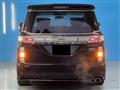2015 Nissan Elgrand
