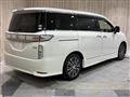 2015 Nissan Elgrand