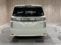 2015 Nissan Elgrand