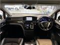 2012 Nissan Elgrand