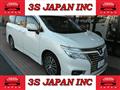 2014 Nissan Elgrand