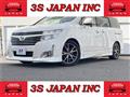 2013 Nissan Elgrand